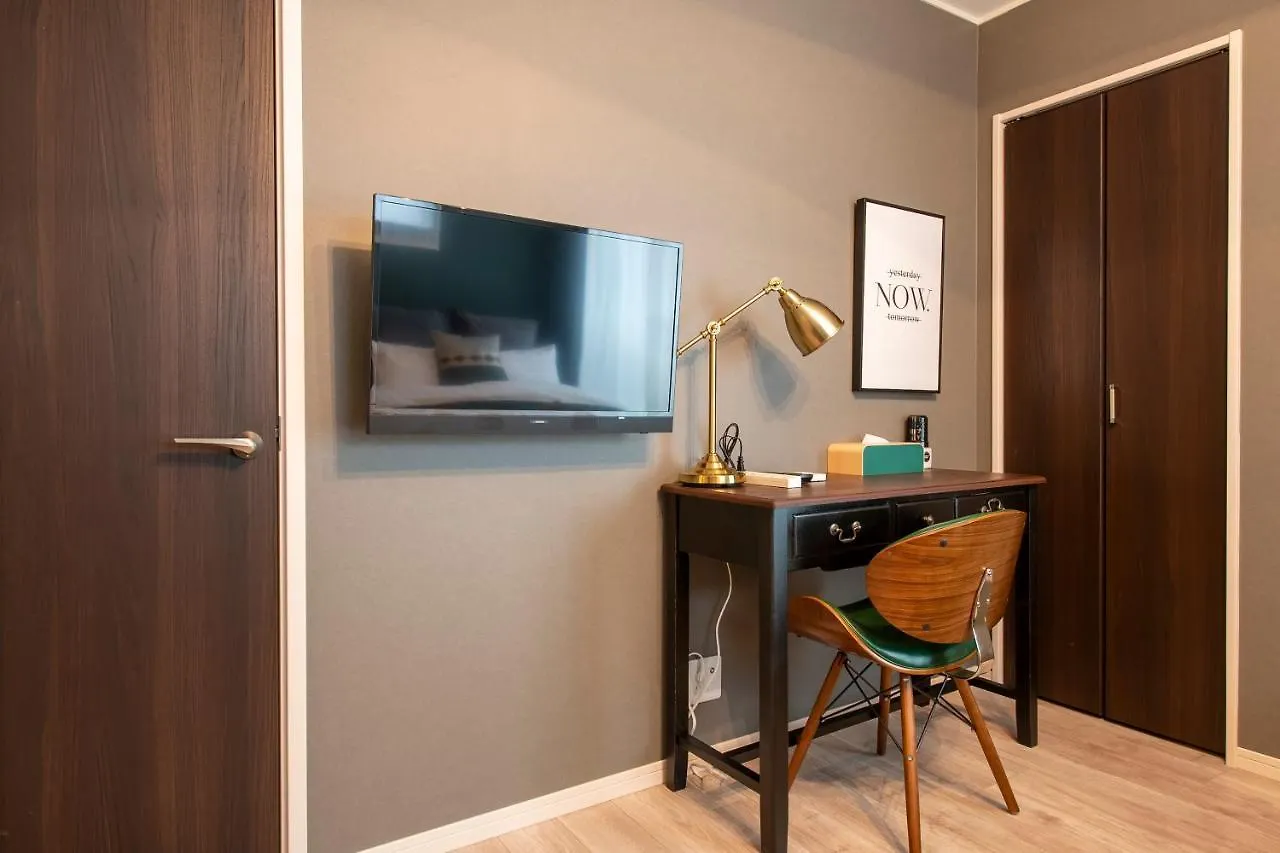 Appartement Livion III à Tōkyō