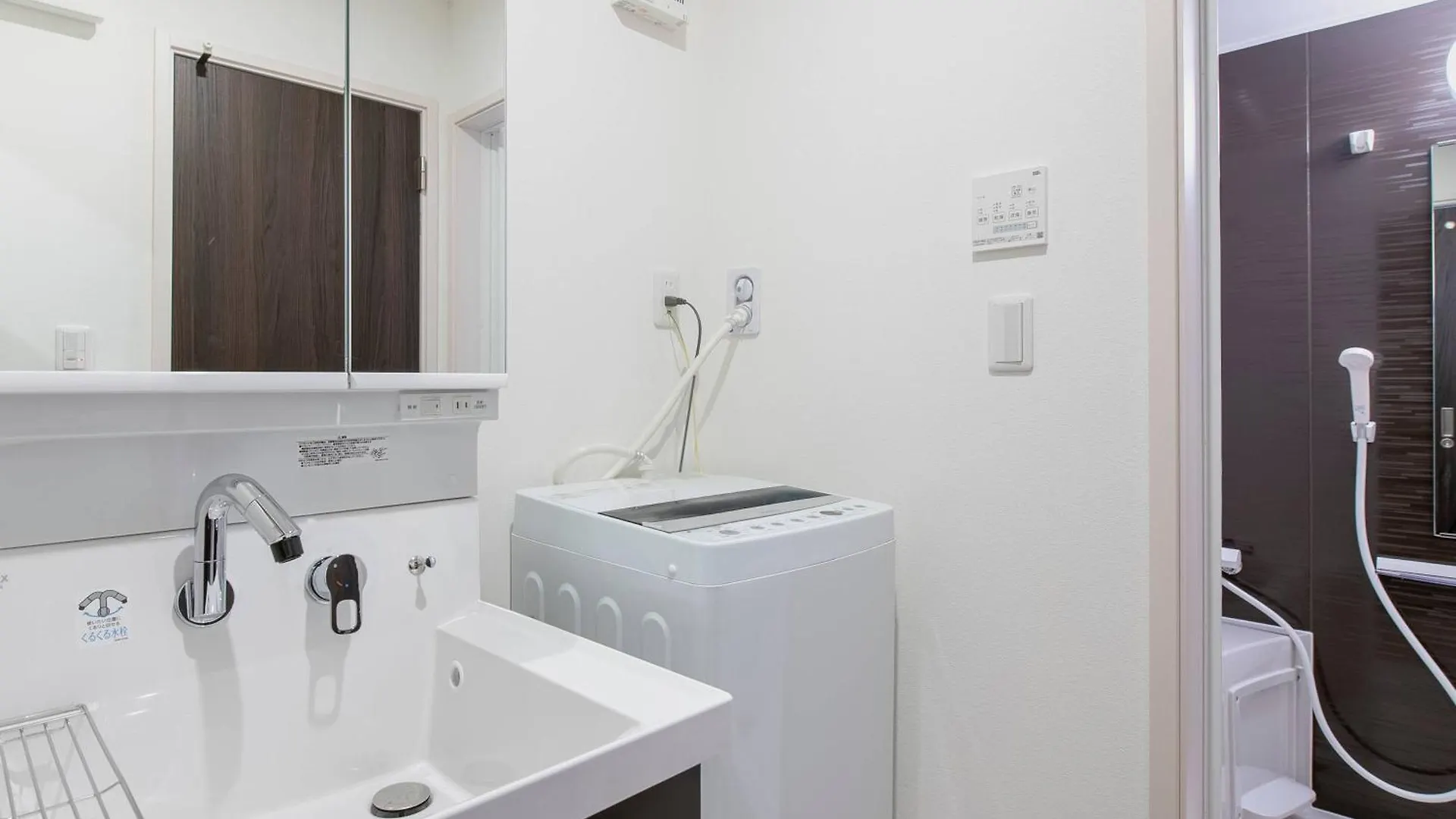 Livion III Apartment Tokyo