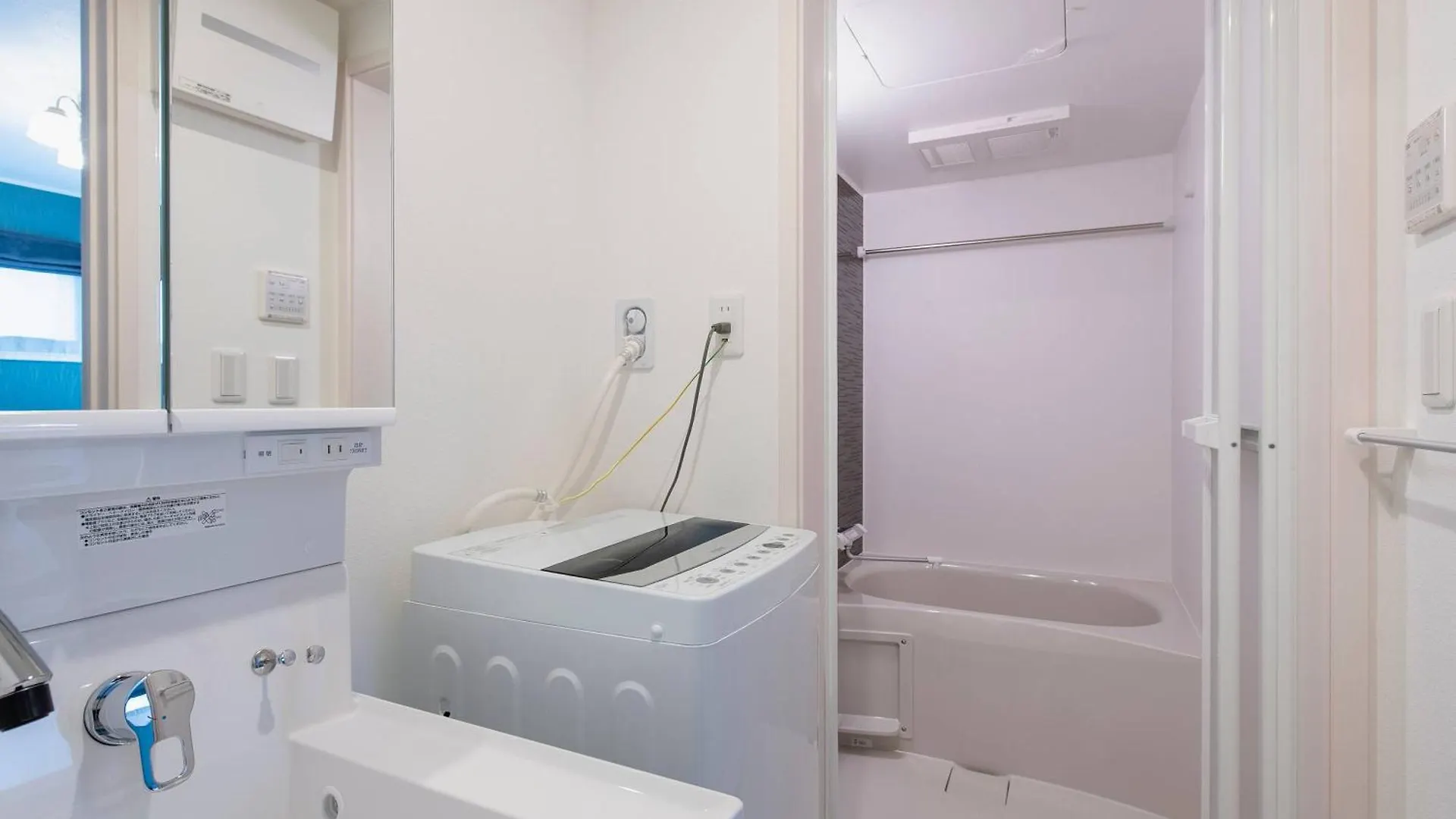 Livion III Apartment Tokyo Japan
