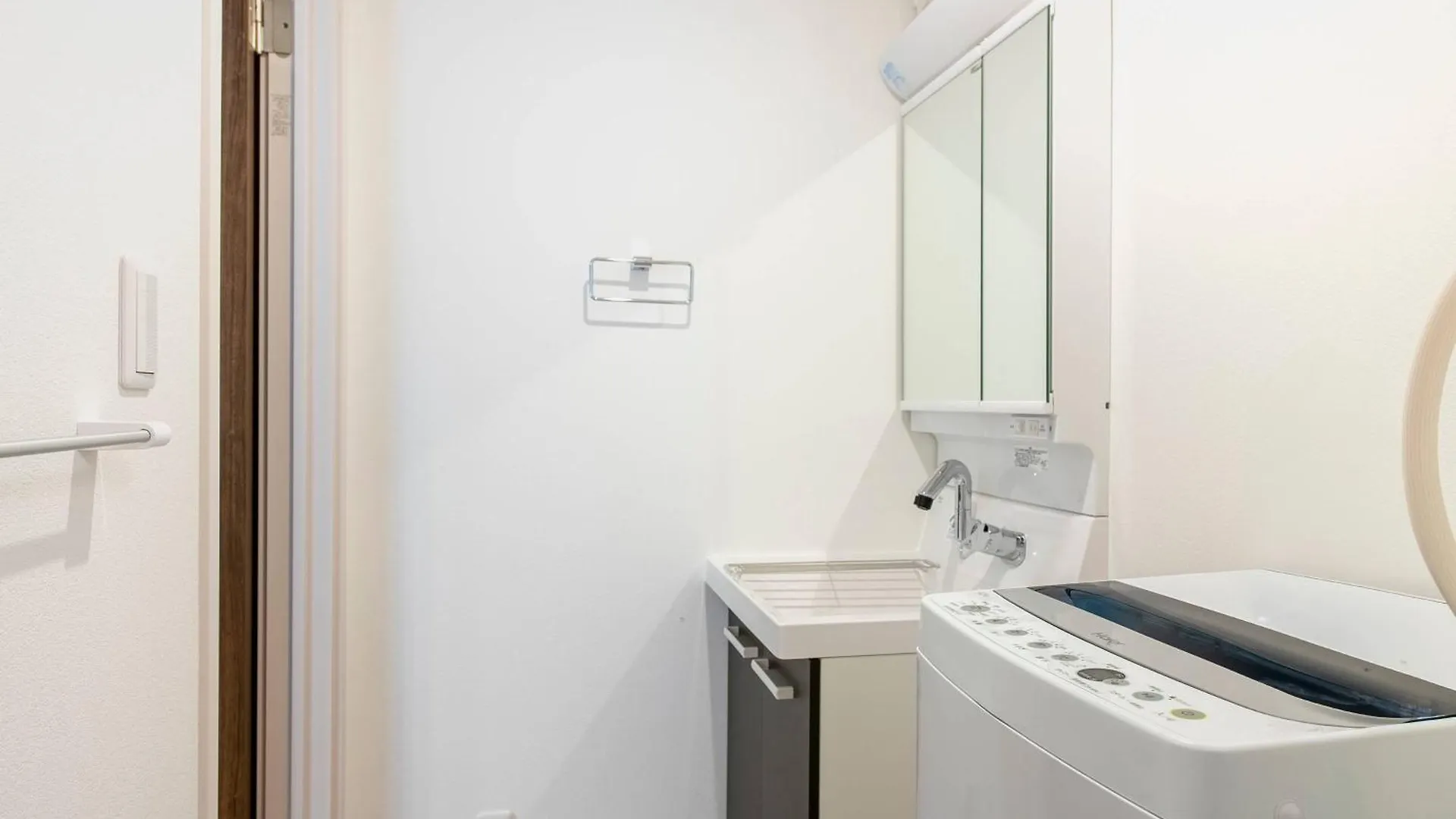 Livion III Apartment Tokyo