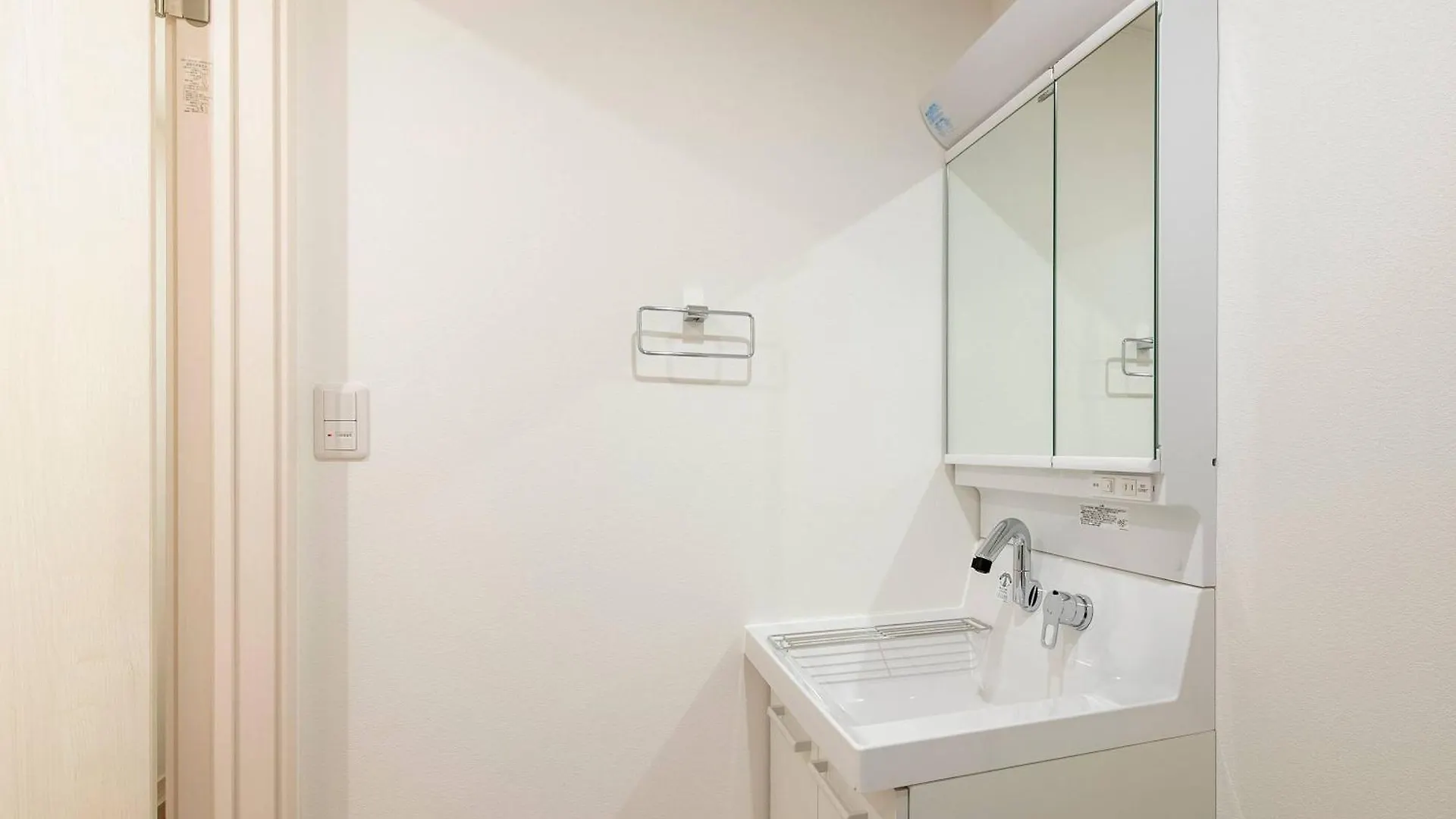 Livion III Apartment Tokyo