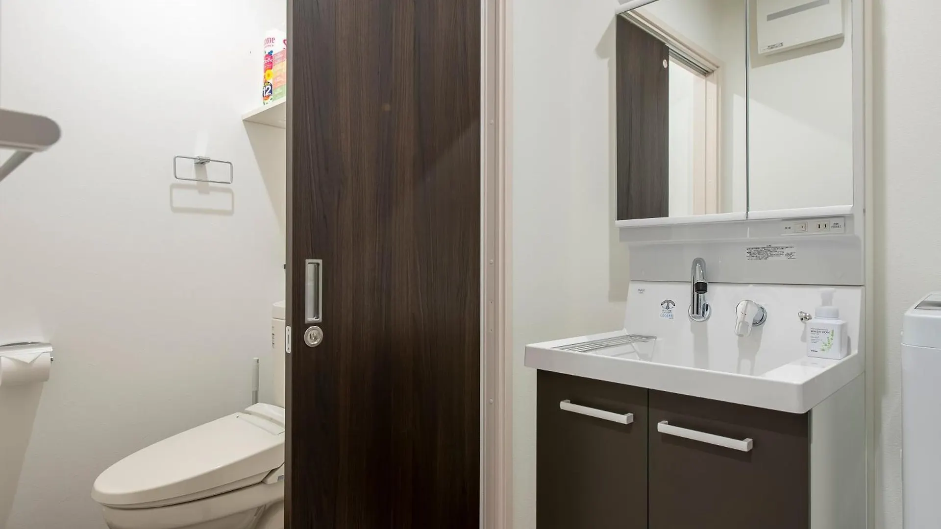 Livion III Apartment Tokyo 0*,