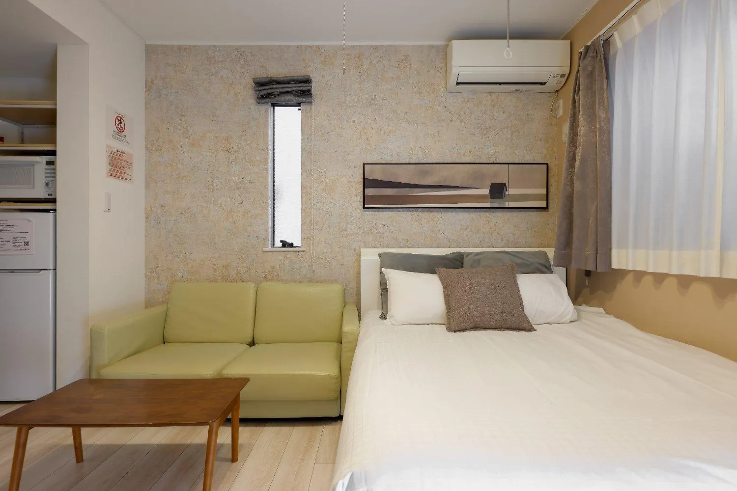 Livion III Apartment Tokyo Japan