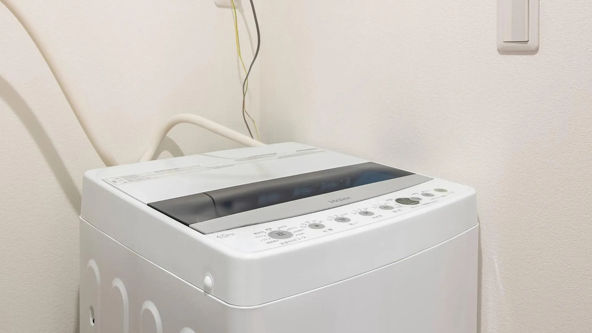 Livion III Διαμέρισμα Τόκιο